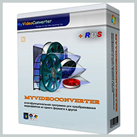 MyVideoConverter -    SoftoMania.net