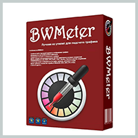 BWMeter -    SoftoMania.net