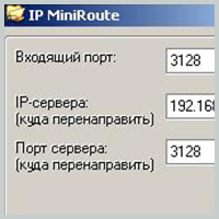 IP MiniRoute 1.2 -    SoftoMania.net
