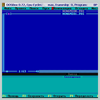 Borland Turbo Pascal 7 -    SoftoMania.net