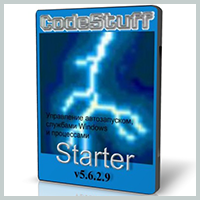 Starter 5.6.2.9 -    SoftoMania.net