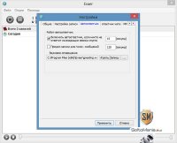Evaer Video Recorder for Skype v1.3.4.15