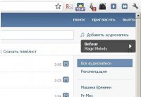 Vkontakte Audio Player Chrome