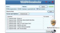 VKMP3 Downloader