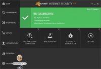 Avast! Internet Security 2015 10.2