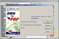 Solid Converter DWG 3.0