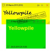 Yellowpile 1.13