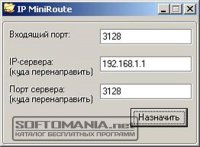 IP MiniRoute 1.2