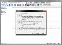 Almeza MultiSet Professional 8.4.7