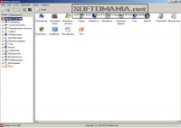 FinalWire AIDA64 Extreme Edition 5.20.3400 Final