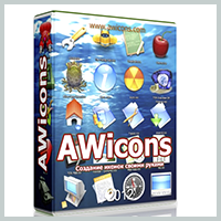 AWIcons Pro - бесплатно скачать на SoftoMania.net