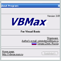 VBMax 3 - бесплатно скачать на SoftoMania.net