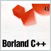 Borland C++ Compiler 5.5 - бесплатно скачать на SoftoMania.net