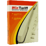WinTariff v2.9.9 Final + Key - бесплатно скачать на SoftoMania.net