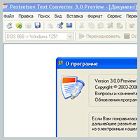 Pestretsov Text Converter 3.0.0 Preview -    SoftoMania.net