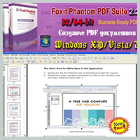Foxit Phantom PDF Suite + Portable 2.2.4 - бесплатно скачать на SoftoMania.net
