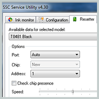 ssc service utility v4.0