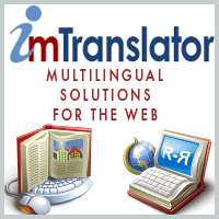 ImTranslator 8.2 - бесплатно скачать на SoftoMania.net