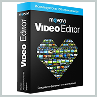 Movavi Video Editor v12.1.0 + Patch - бесплатно скачать на SoftoMania.net