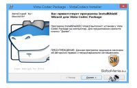 Codecs for Windows XP and Vista 6.8
