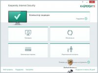 Kaspersky Internet Security 2015 15.0.2