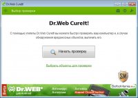Dr.Web CureIt! 9.1.1