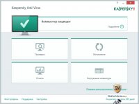 Kaspersky Anti-Virus 15.0.2.361 x86 x64
