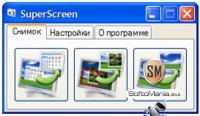 SuperScreen 1.0
