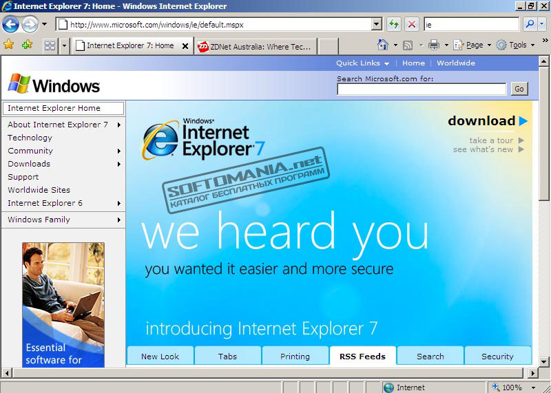 Установить internet explorer 7 для windows 7 64 bit