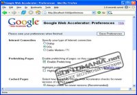 Google Web Accelerator 0.2