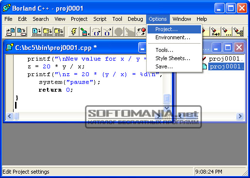 Borland C++ Compiler - Скачать Программу Borland C++ Compiler 5.5.