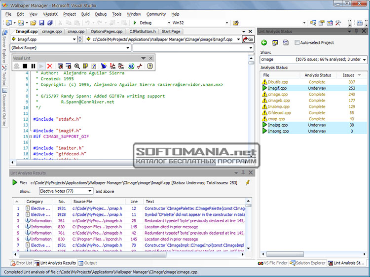 visual c++ 2013