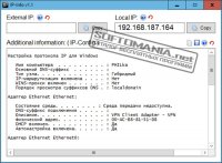IP-Info 1.1.0