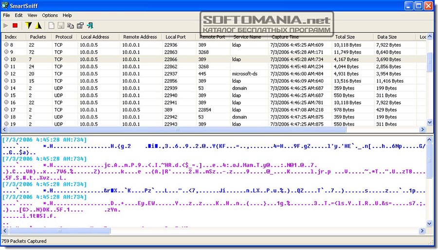 free DNSQuerySniffer 1.95