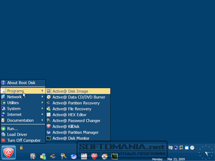 active boot disk freeware limits