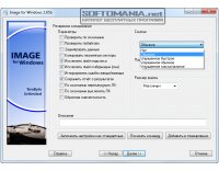 Image for Windows 2.65