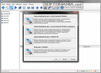 Almeza MultiSet Professional 8.4.7