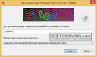 Kaspersky Lab products Remover 1.0.893