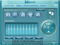 Realtek HD Audio Codec Driver 2.74 (XP, 2003)