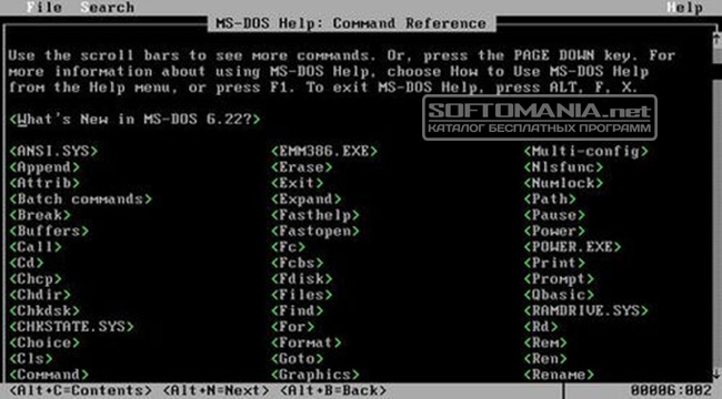 ms dos 6.22 iso