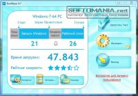 BootRacer 4.7 Rus