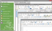 LibreOffice 5.0.3