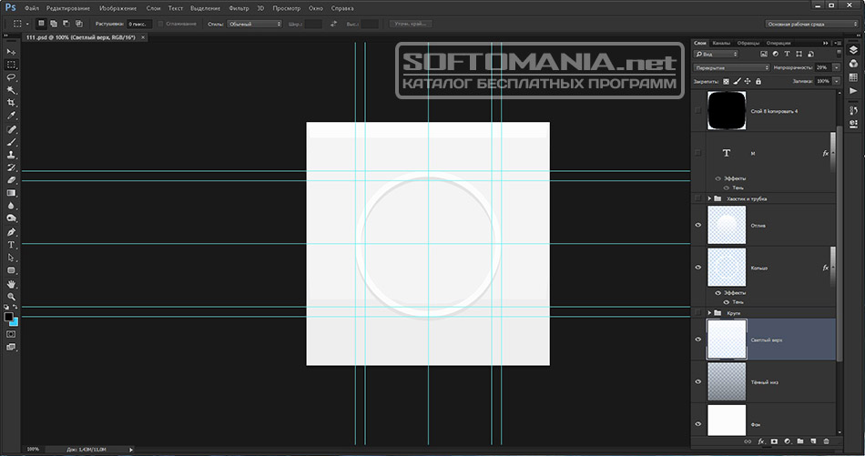 adobe photoshop cs6 portable vs extended