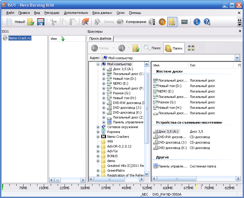 crack xlstat 2017