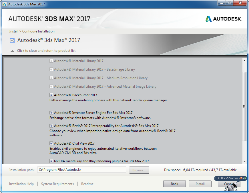 Как получить сертификат autodesk 3d max