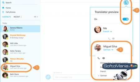 Как настроить Skype Translator?