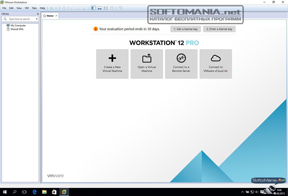 Установить vmware workstation 12 pro