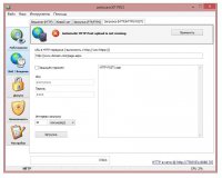 webcamXP Pro 5.9.8.7  