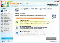  PC Optimizer Pro