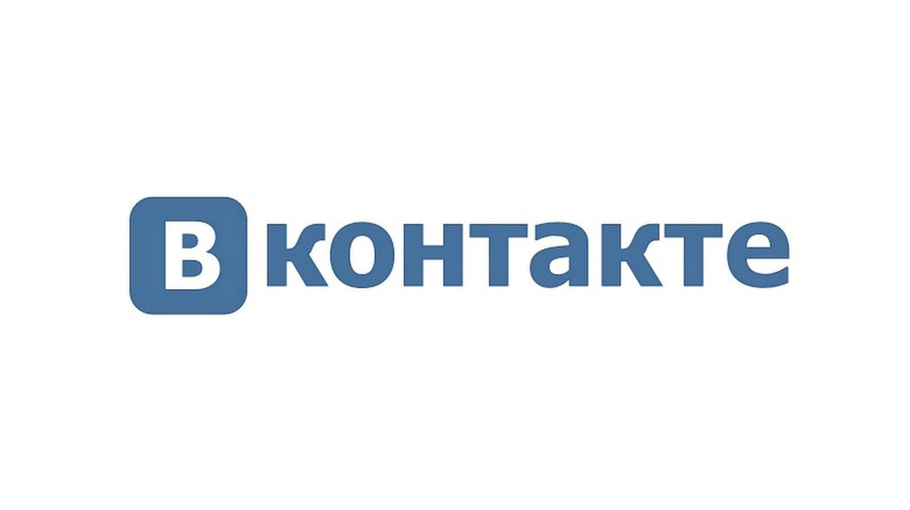 Регистрация Вконтакте становится по приглашениям